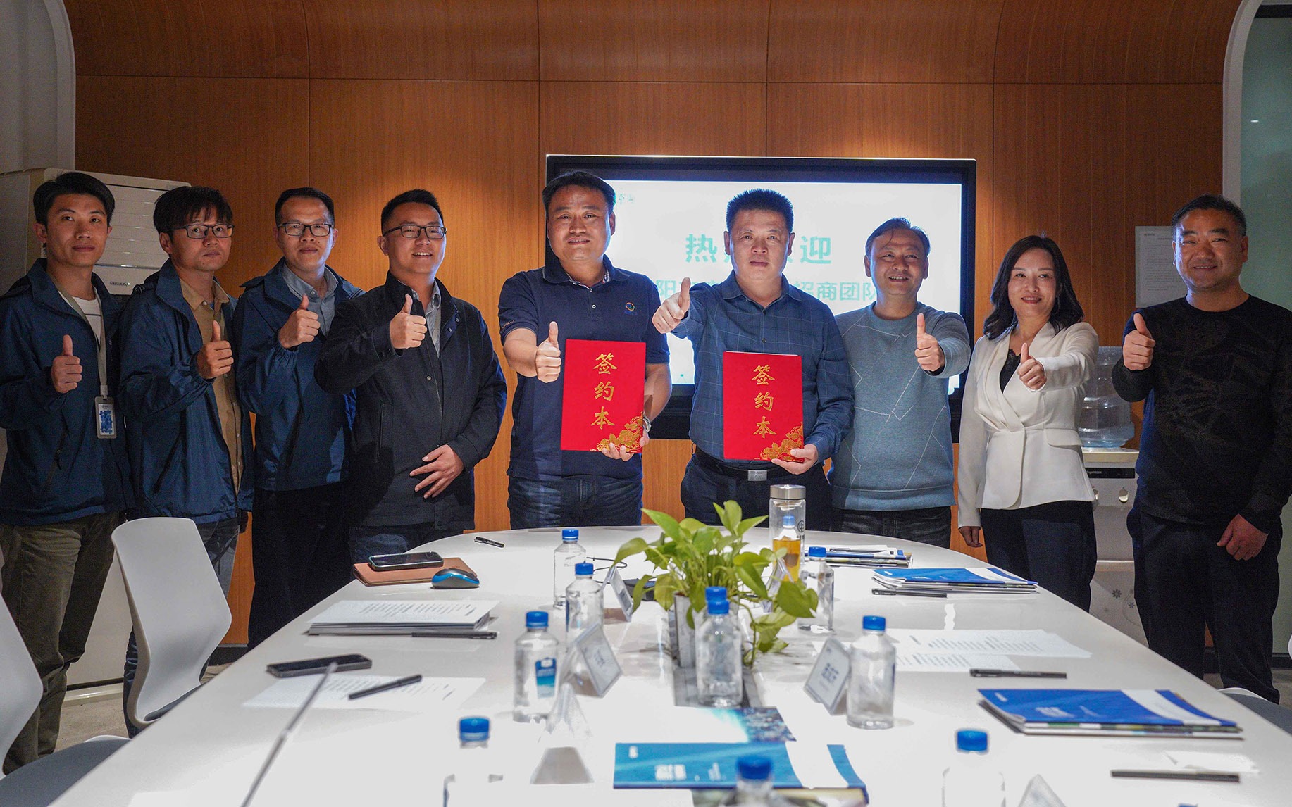 成功签约！Z6·尊龙凯时与襄城区政府达成钱营农文旅融合项目合作！