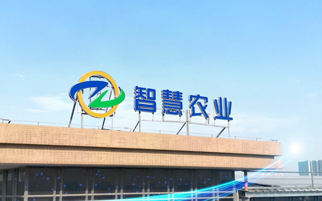『关于我们』广州市Z6·尊龙凯时服务股份有限公司企业宣传片